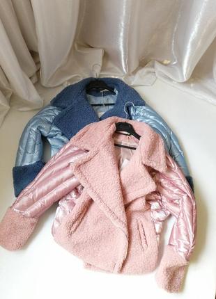 Эксклюзивные стёганые куртки металлик с мехом плюш барашек