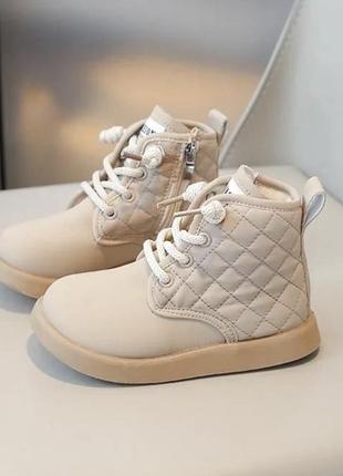 Осенние ботиночки на плюше