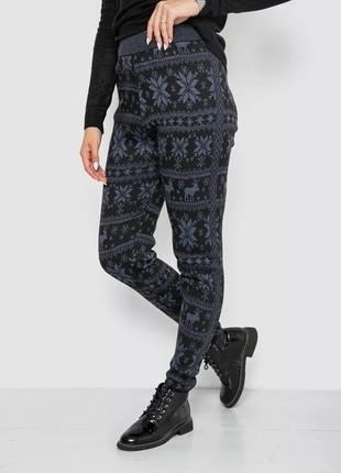 Теплые лосины на флисе; теплые лосины на флисе, лосины батал, лосины большого размера