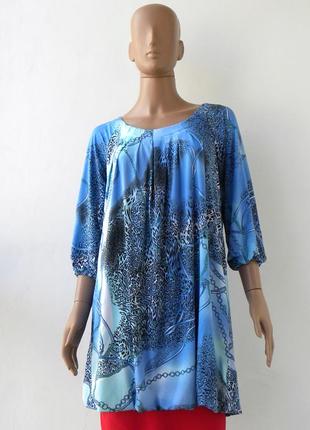 Красивая блуза в голубо-черных тонах 1 размер (40-42 евроразмер).