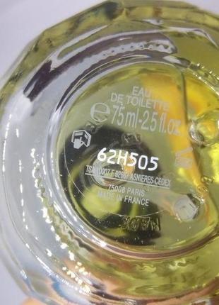 Yves saint laurent paris 2