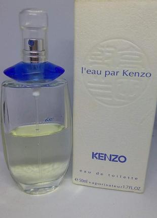 Kenzo
