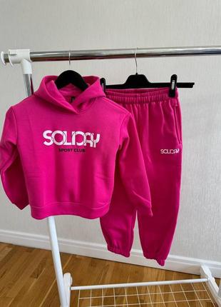 Детский теплый спортивный костюм унисекс