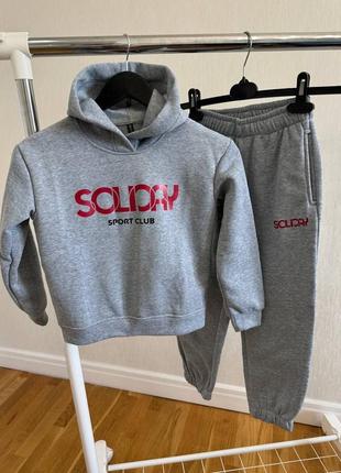 Детский теплый спортивный костюм унисекс4 фото