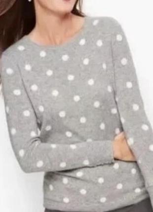 Серый свитерик в горошек «н&amp;м»