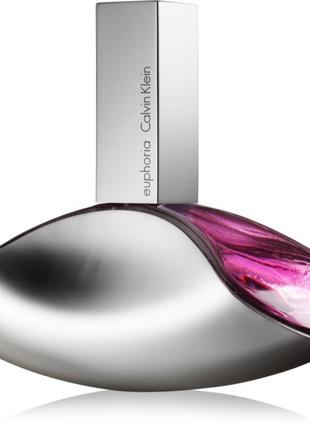 Calvin Klein Occhiali da sole 'CK22512S' nero oro парфумована вода 100 мл