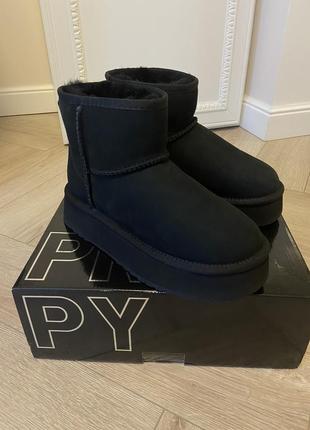 Угги prpy