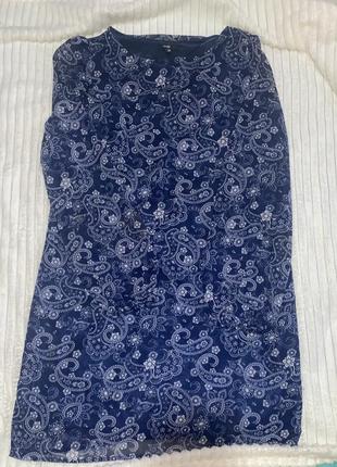 Плаття жіноче.