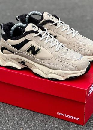 Мужские бежевые зимние меховые кроссовки new balance