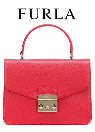 Furla італійська сумка натуральна шкіра куплена в італії у соковитому відтінку
