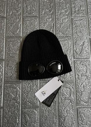 Шапка c.p. company goggle