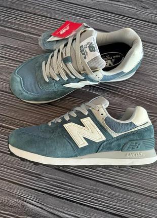 New balance