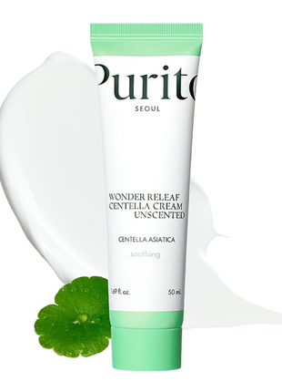 Заспокійливий крем із центелою без ефірних олій purito seoul wonder releaf centella cream unscented