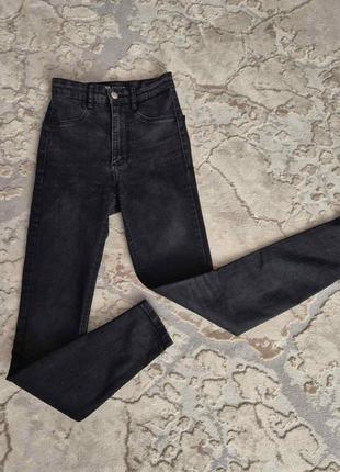 Джинсы женские серые zara xs 32
