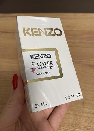 Flower ikebana sakura kenzo