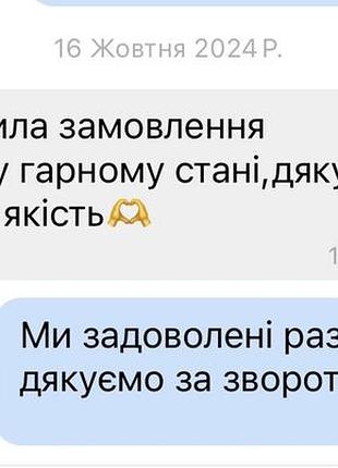 Кроссовки зимние бело-серые8 фото