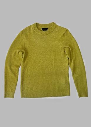 Светр чоловічий