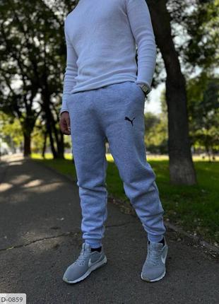 Спортивні штани