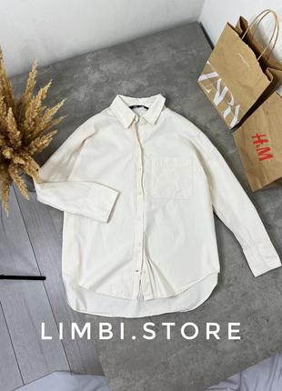 🌷хрустка оверсайз бавовняна сорочка zara bershka mango h&m stradivarius