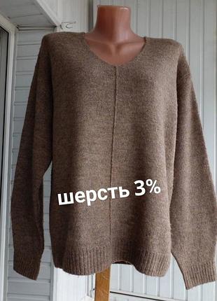 Брендовый мягкий шерстяной свитер джемпер большого размера батал