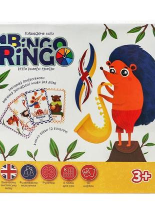 Настільна гра "bingo ringo"