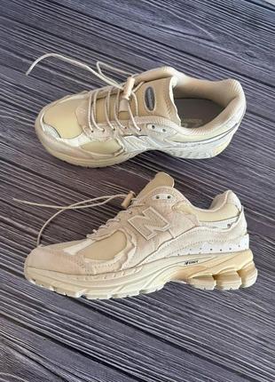 New balance