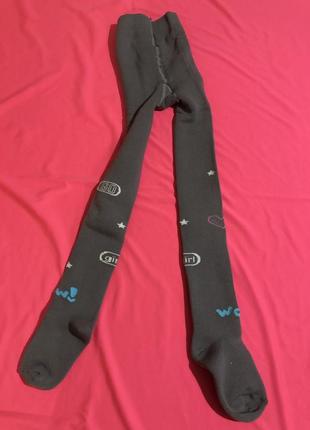 Колготи махрові, теплі