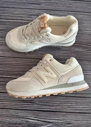 New balance