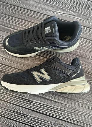 New balance
