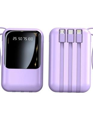 Павербанк 20000mah