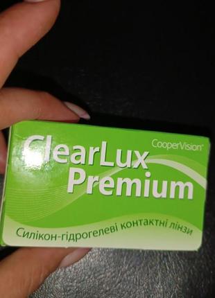 Контактные линзы -2.5 (clearlux premium) новые сроки до 26.11.30. 4 линзы +1 в подарок цена указана за 1 шт