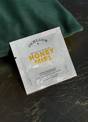 Тестер восстанавливающего крема для тела perlier honey miel, 5 мл