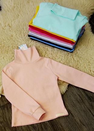 Водолазка - гольф рібана пудра five stars 146р-164p