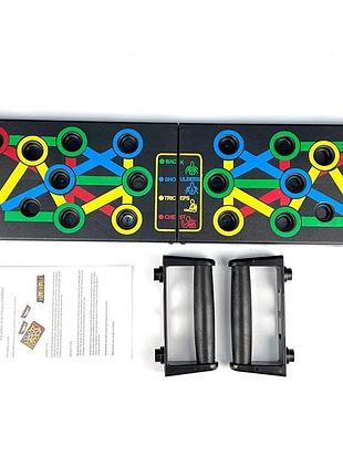 Упор для отжимания для пресса, упоры для отжимания упражнения, доска для отжимания с ручками