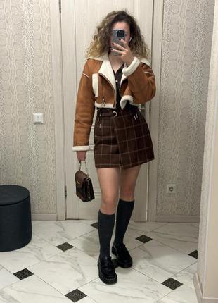 Вкорочена дублянка🤎