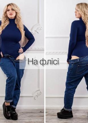 Женское теплое боди на флисе 😍😍😍