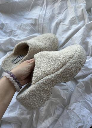Шерпові мʼякі сабо sabo teddy тапочки тапки cropp