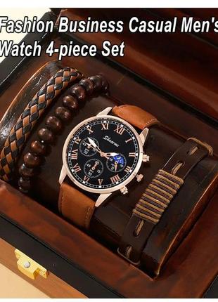 Модный подарочный набор для мужчин 4 в 1: роскошные мужские часы "relogio iii masculino" и три кожаных браслет