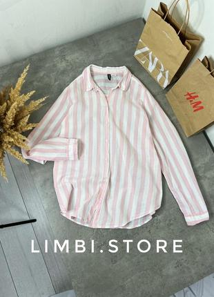 🌷розовая нежная рубашка хлопковая в полоску оверсайз zara h&m bershka mango stradivarius