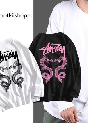 Лонгслів stussy