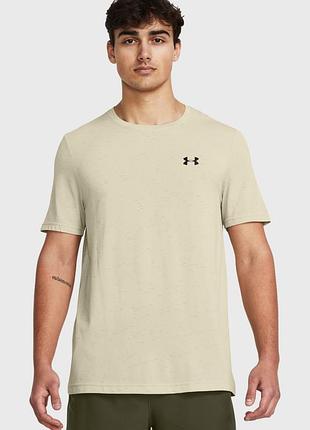 Under armour чоловіча бежева футболка vanish seamless ss