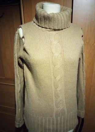 Свитер с косами .теплый с открытыми плечами