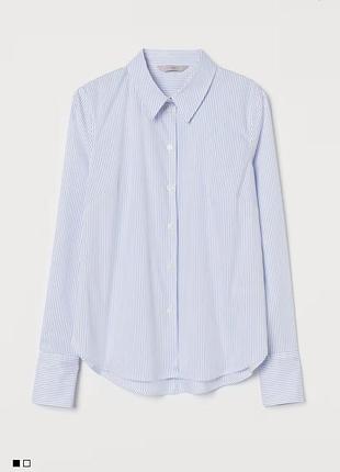 Сорочка в смужку оверсайз,р.xxl