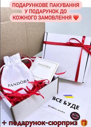 Скидки серебряное кольцо браслет шарм серьги пандора сердце дорожка круг серебро проба 925 новое с биркой7 фото