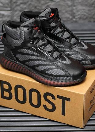Мужские зимние кроссовки adidas yeezy 350