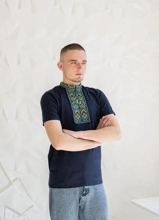 Вишиванка. вишиті футболки