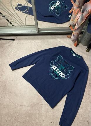 Kenzo 888 89 hotsell