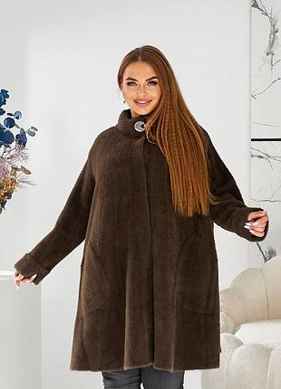 Жіночий теплий кардиган пальто з альпаки, шуба, шубка, кожух батал, xl, xxl, 2xl, 3xl штучне хутро