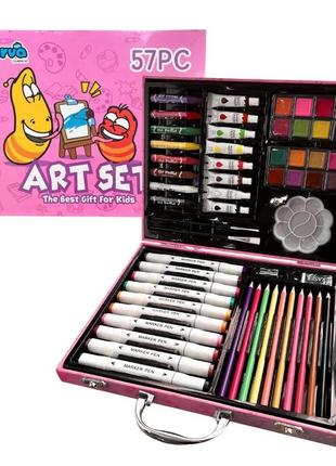 Набір для малювання art set 57 рожевий lavra art set