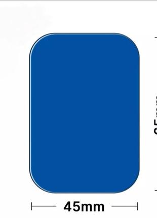 Пластина для магнітного тримача смартфона. 65 * 45мм.